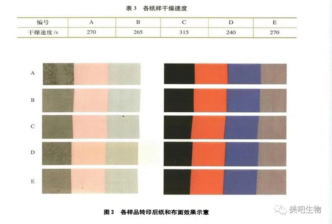 微信图片_20221114093205.jpg