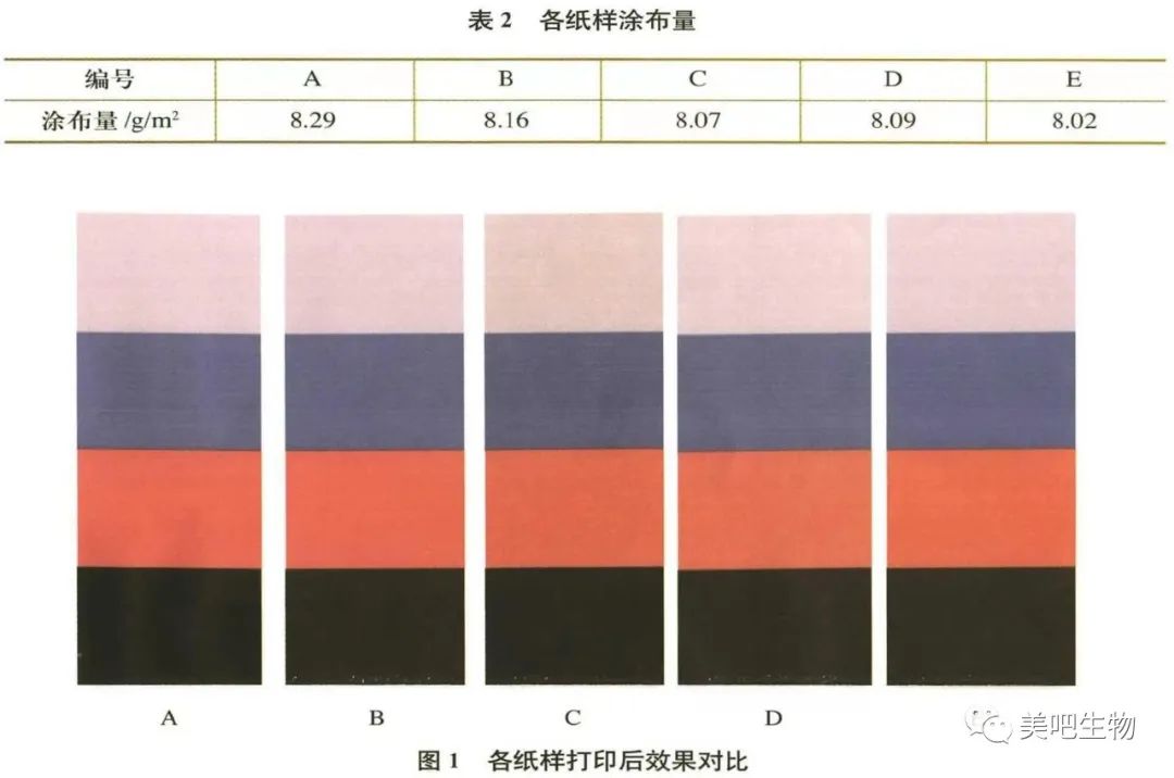微信图片_20221114093543.jpg