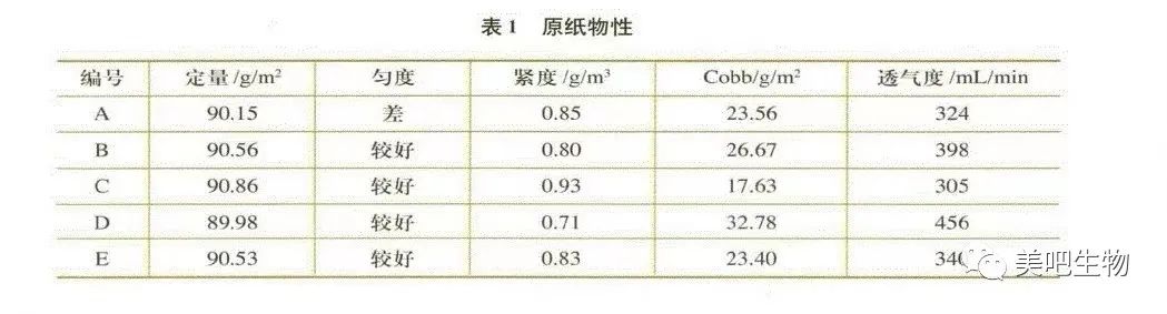 微信图片_20221114093630.jpg